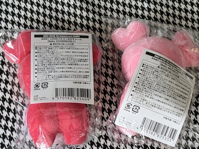 （現貨 一日內寄出）twice 螢幕掛娃 baby lovelys momo 彩瑛 愛心娃