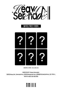 Heavy Serenade 阿拉丁 預售 特典卡