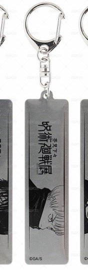 原畫展