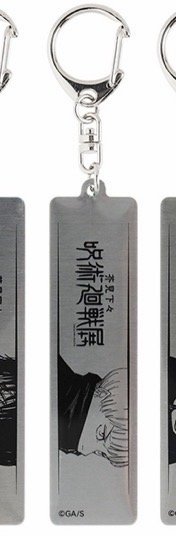 原畫展