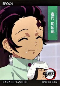 EPOCH 2025 隨機卡 集換式卡牌 002