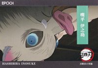 EPOCH 2025 隨機卡 集換式卡牌 100