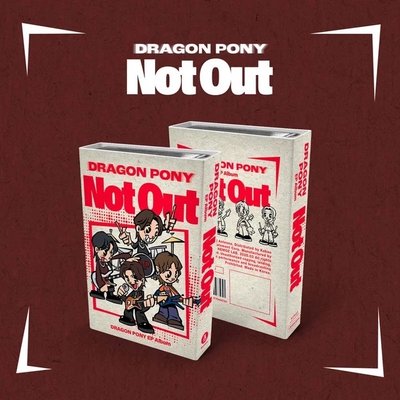 NOT OUT NEMO