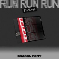 Black ver