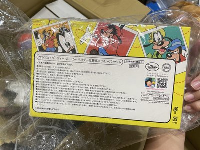 日本迪士尼 絕版收藏 高飛 麥斯 皮特 皮傑 父子tsum tsum茲姆 一組（6隻）