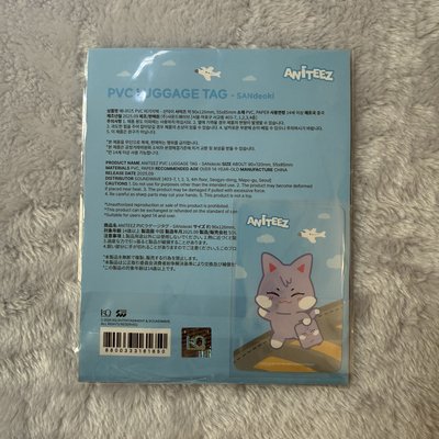 🏴‍☠️全新含卡傘德行李牌