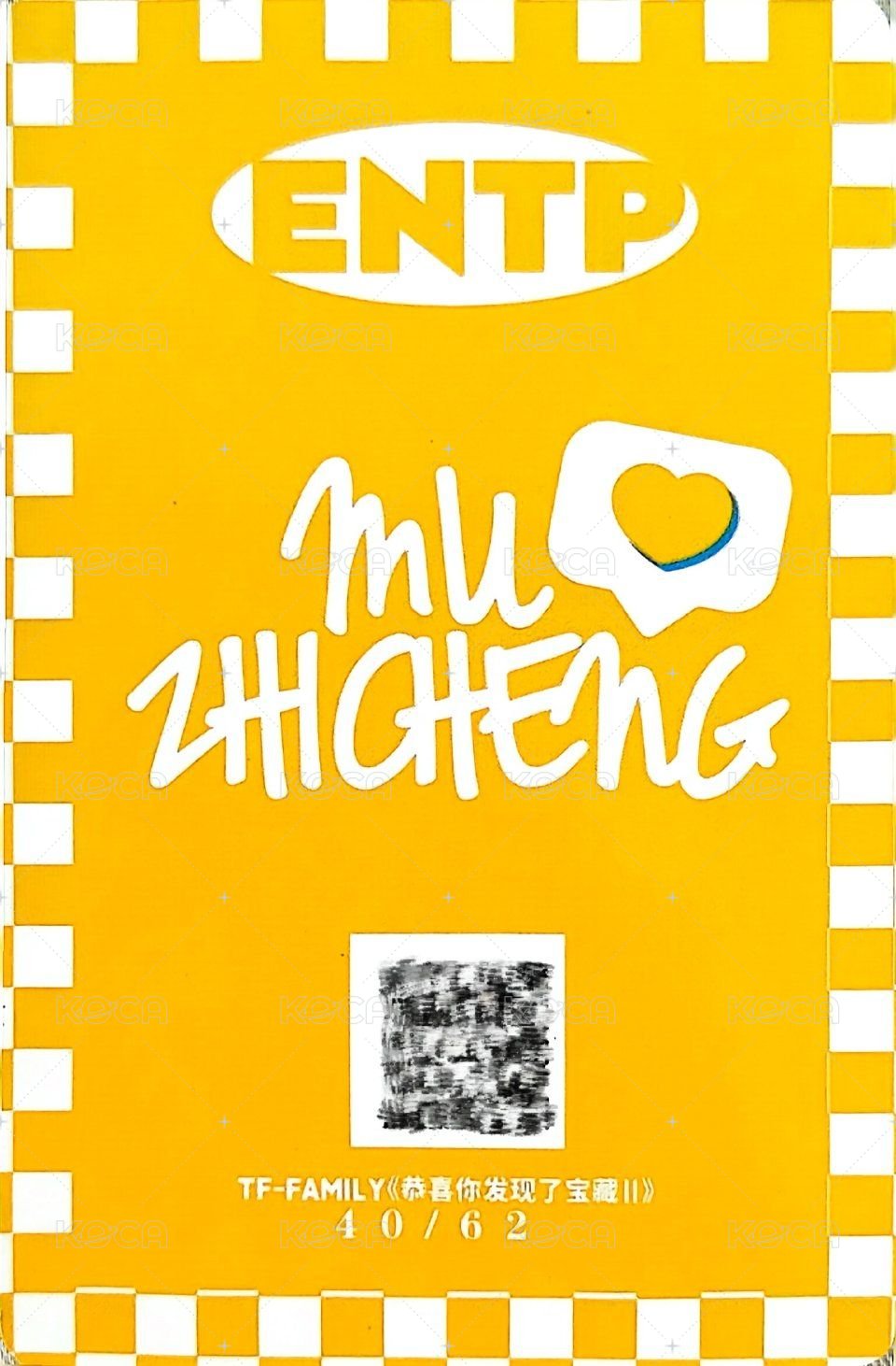 寶藏2 角色卡 周邊卡  背面