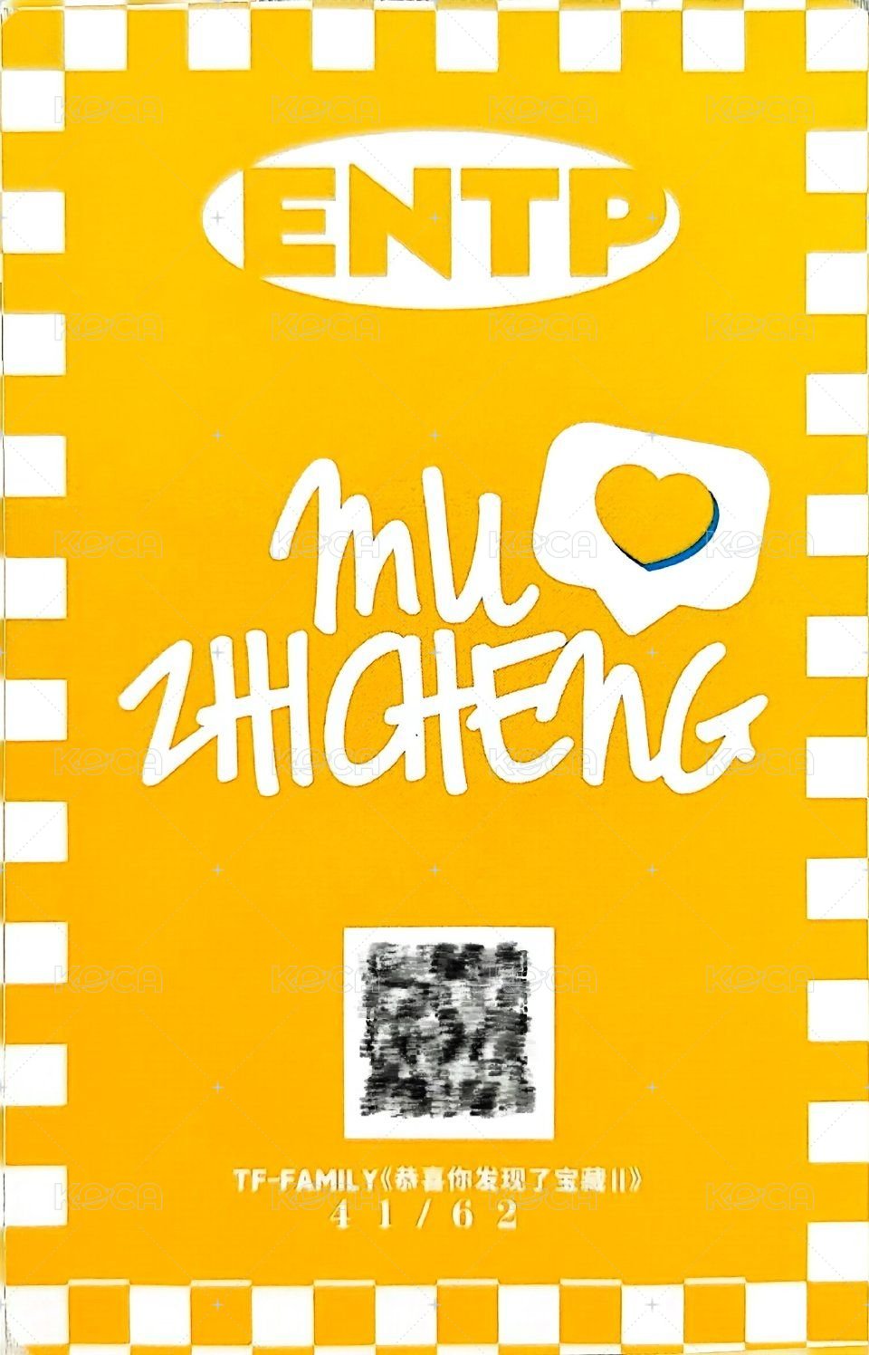 寶藏2 角色卡 周邊卡  背面