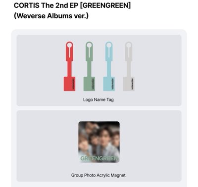 預購 CORTIS The 2nd EP［GREENGREEN］一般專 wvs global通路