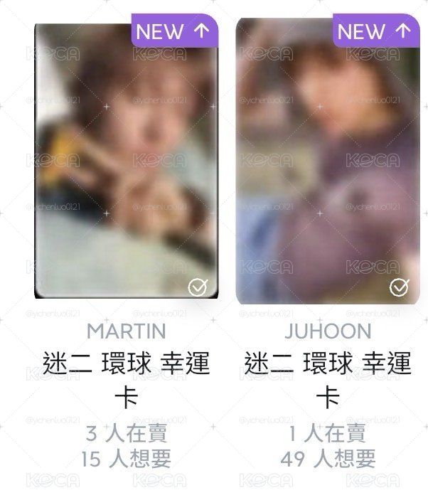 環球幸運馬訓