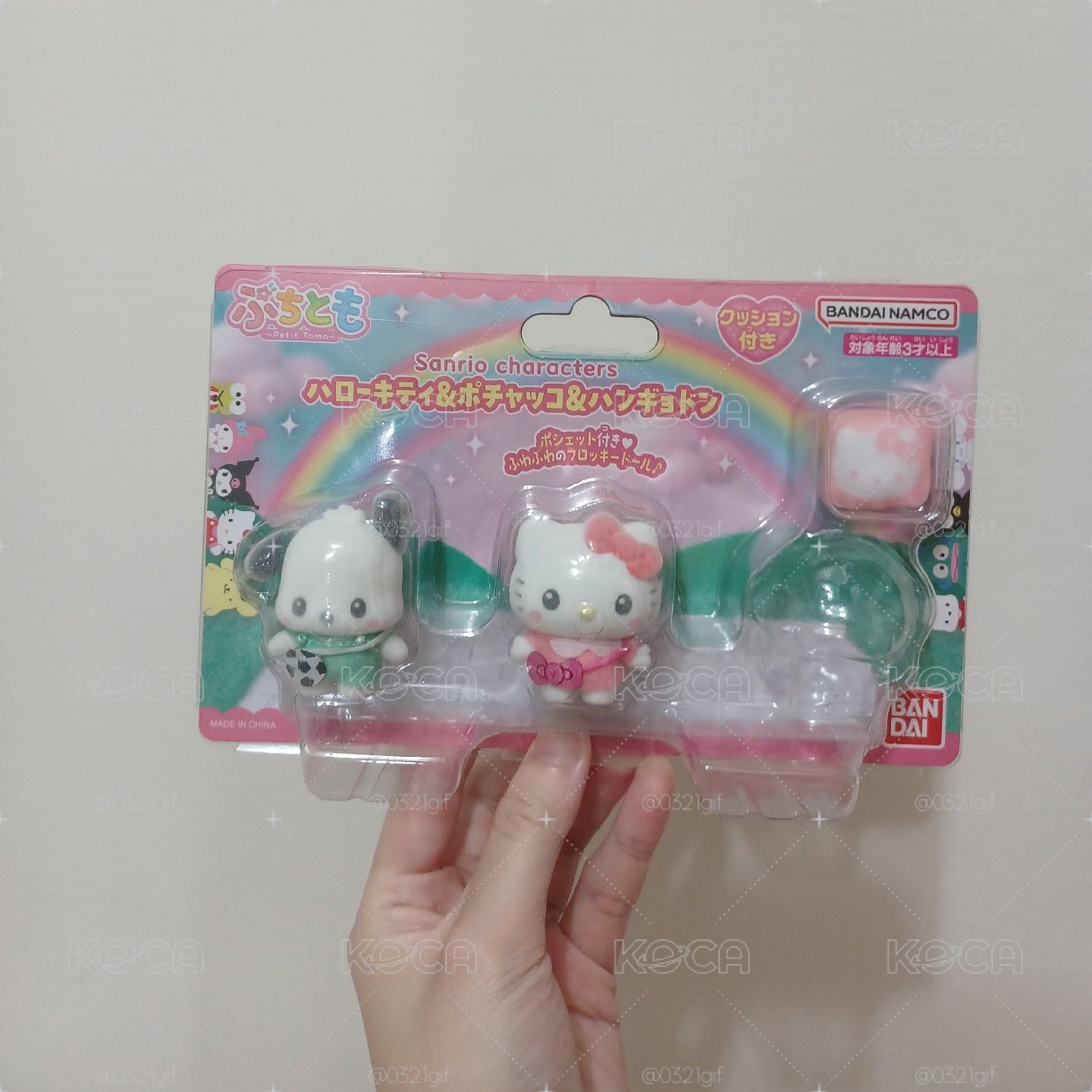 三麗鷗 植絨公仔 kitty 帕恰狗