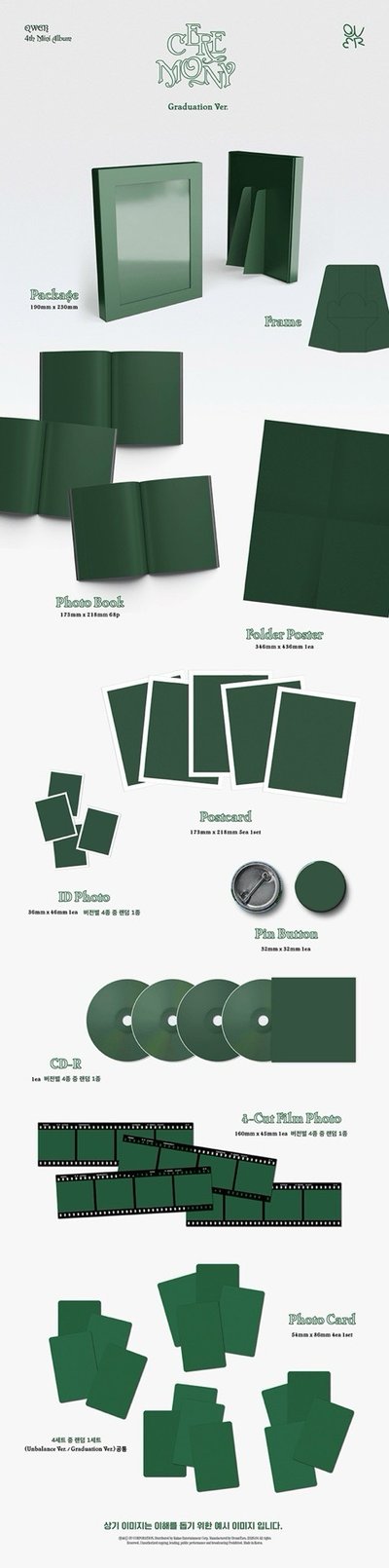 QWER PB版專wvs特典