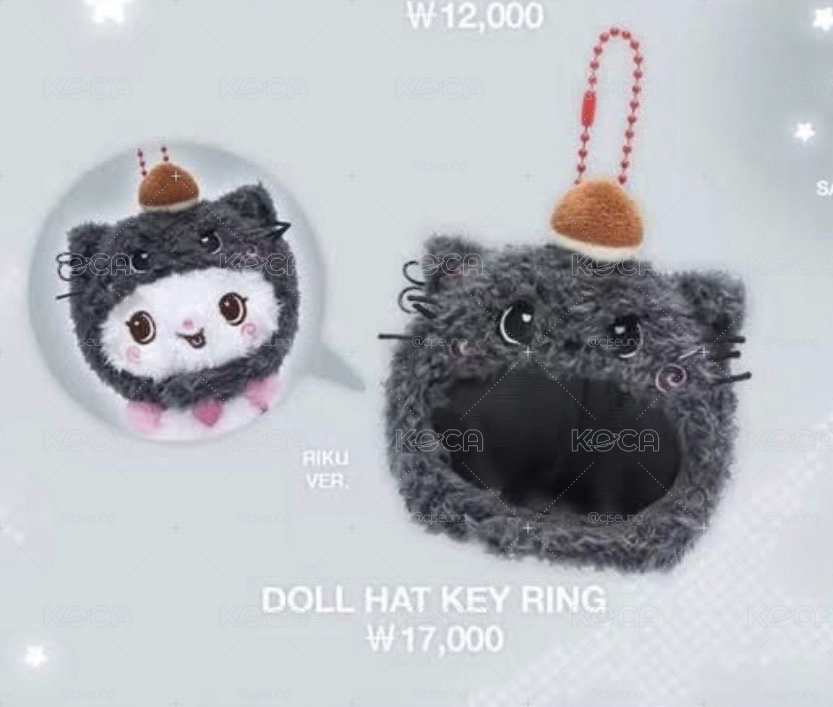 wishdoll頭套鑰匙圈（重新下單）