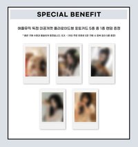 MAMIHLAPINATAPAI AM簽售