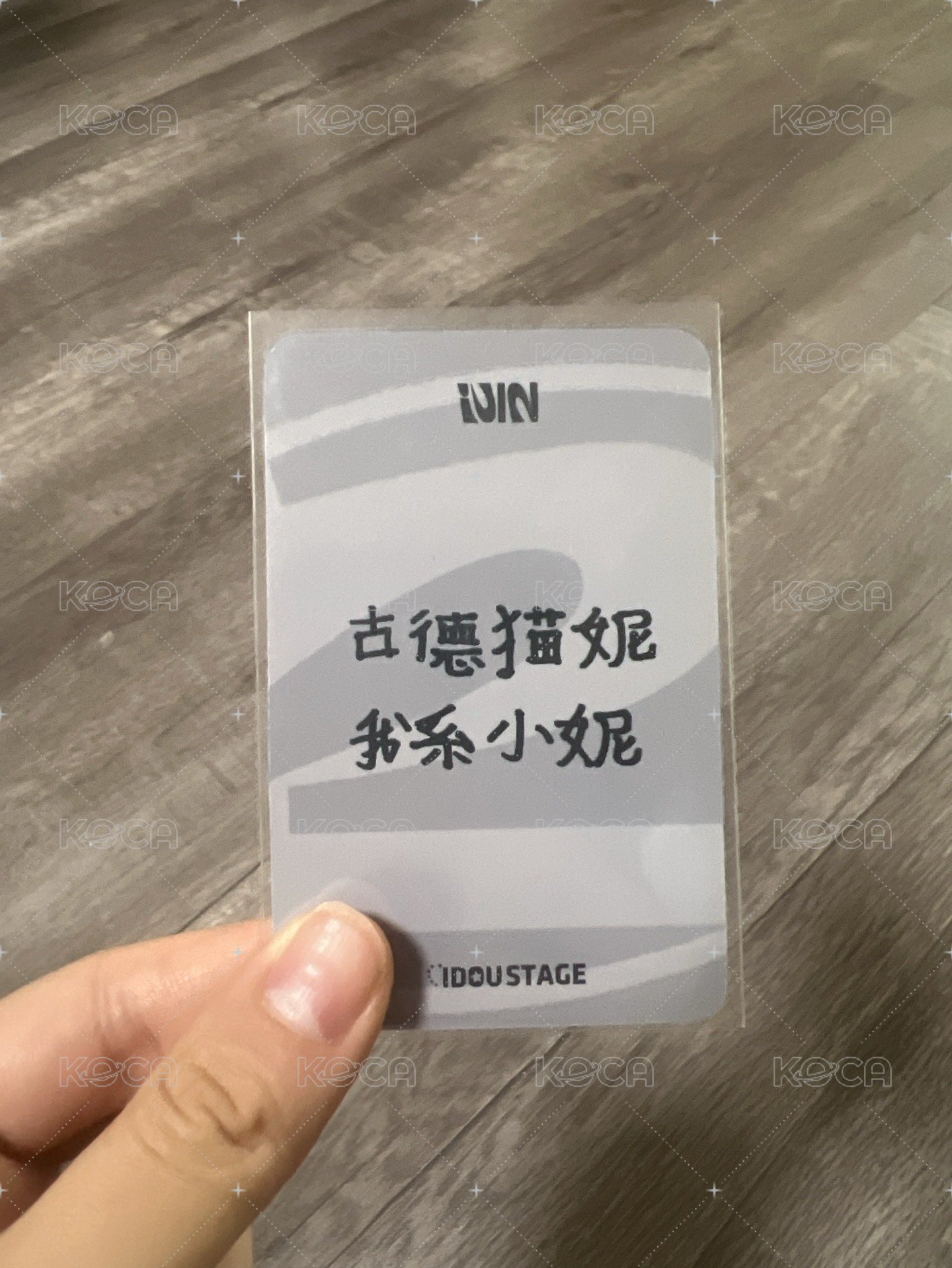 中背妮❤️‍🩹