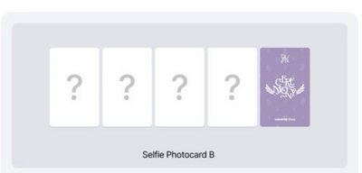 QWER 單封一套wvs特典