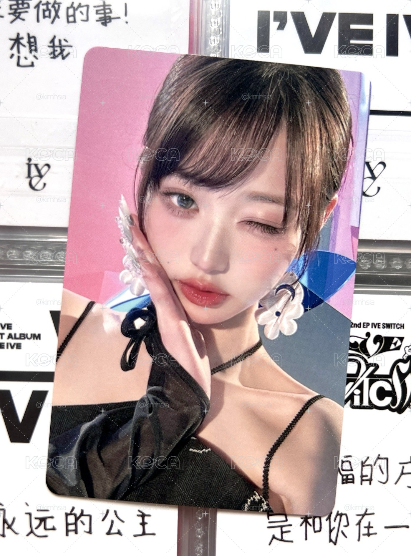 索尼員