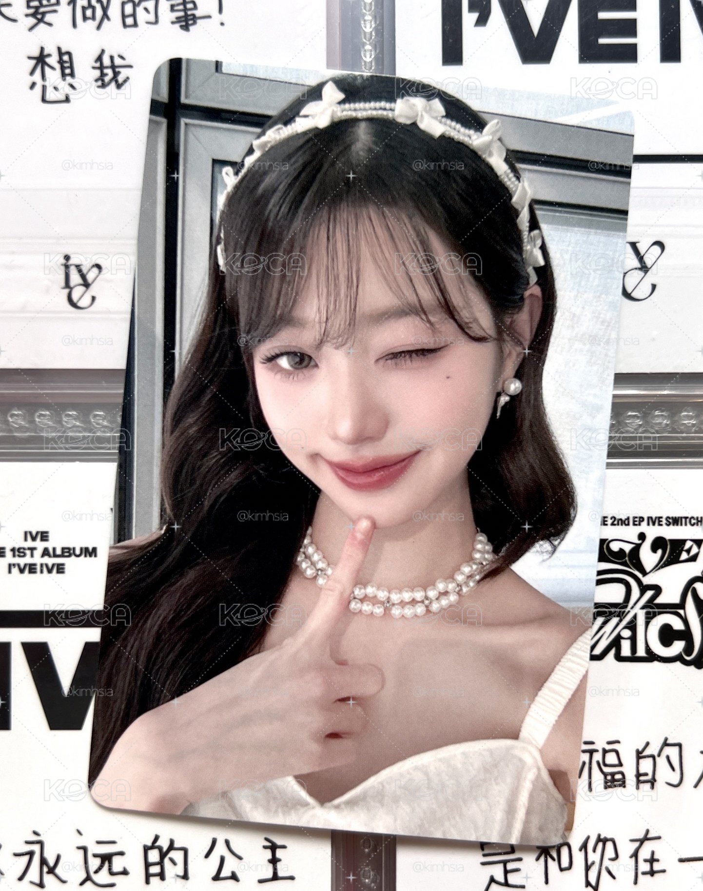 816日專員