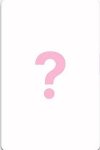 Heavy Serenade ms 預售 特典卡 