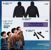 【奇異點 BESTRANGE】演唱會 高流場