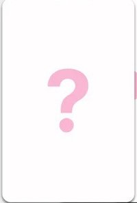 Heavy Serenade ms 預售 特典卡 