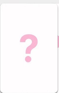 Heavy Serenade ms 預售 特典卡 