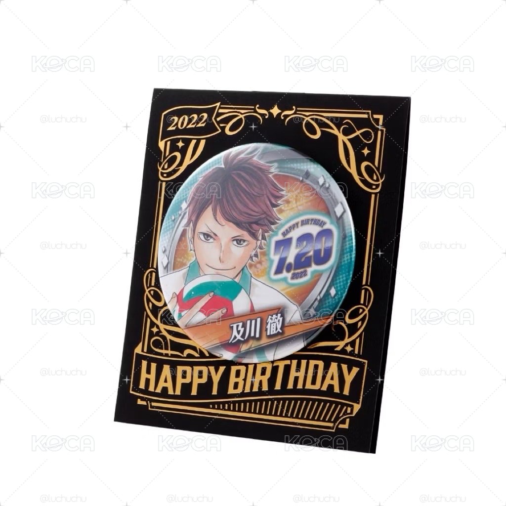 及川 生日徽章