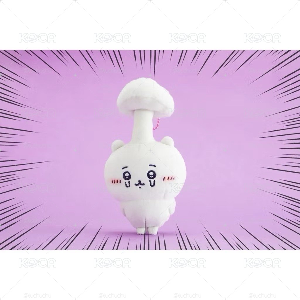寄生吉伊