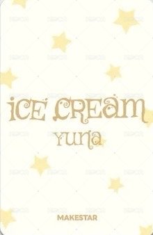 Ice Cream ms 8.0 線上 簽售卡 蝦餃 背面
