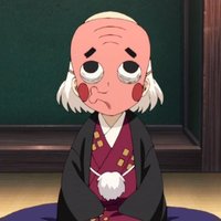 鐵地河原鐵珍