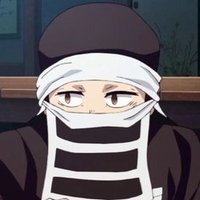 後藤