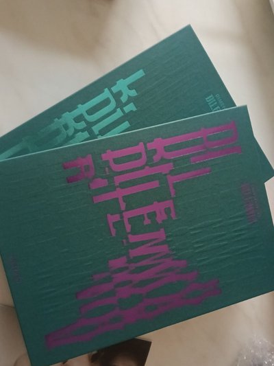 空專