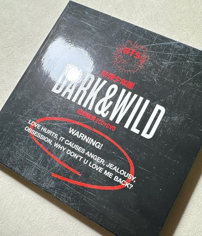 D&W 專輯 台壓版