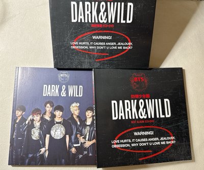 D&W 專輯 台壓版