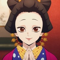 鯉夏