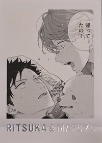 原畫展 拍立得 