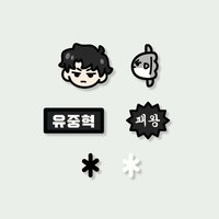WAPPEN鑰匙圈套組