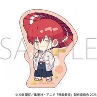 animate 貼紙 