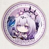 萬代南夢宫潮玩 × 崩壞：星穹鐵道 一番賞第三彈 盤子 陶瓷碟 遐蝶