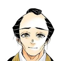 狛治的父親
