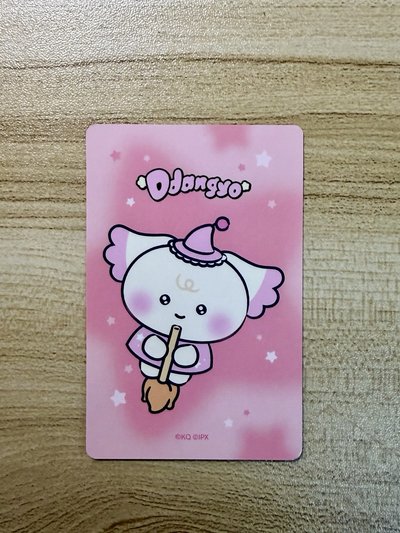 呂尚 MIGHTEEZ 周邊卡 Wonder Room 毛絨卡套卡
