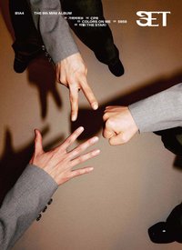 迷九 둘 Ver. 專輯 