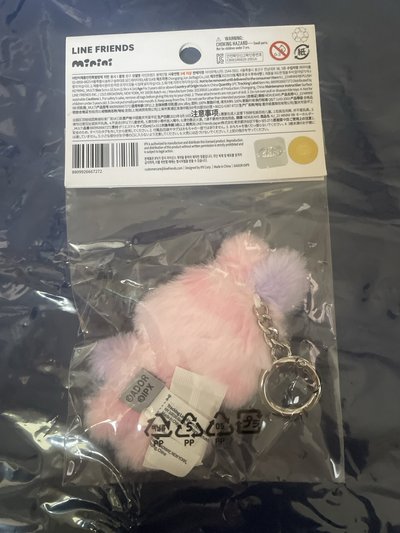 Newjeans 混色吊飾娃娃