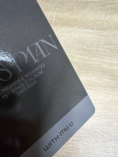 this man 淨漢wm 特典卡