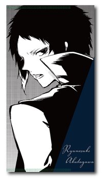 卡夾 春河３５イラスト マスクケース 芥川龍之介