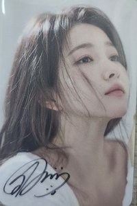 NEOVEA 周邊卡 親簽小卡