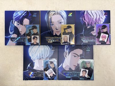 ꒰ PLAVE ꒱ Caligo Pt.2 安美特典+專