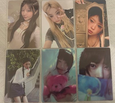 Illit 萌花 圖一綁圖二