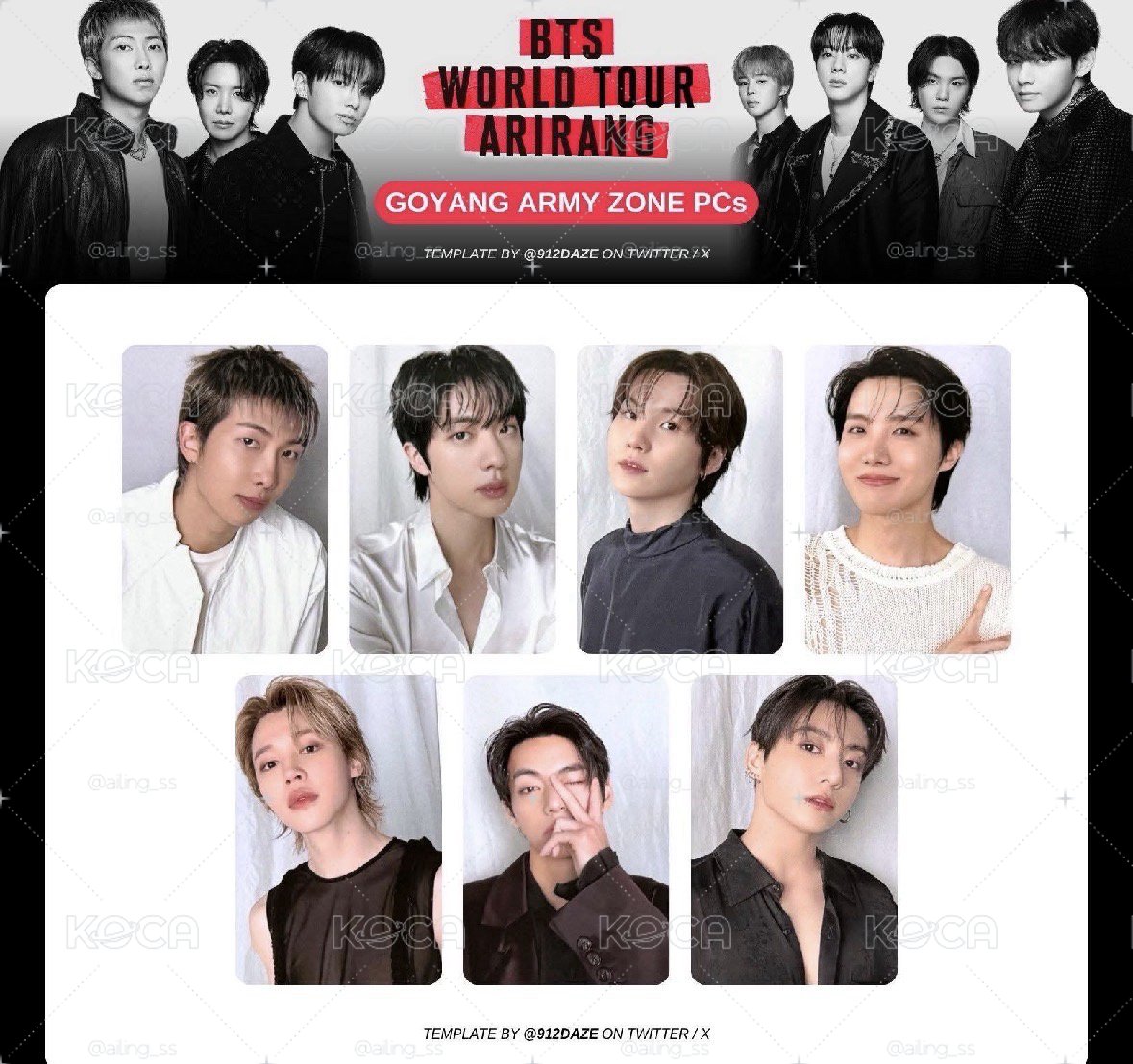 BTS 阿里郎世巡 高陽場 ARMY Zone 入場卡