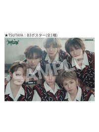 BOYLIFE 其他通路特典